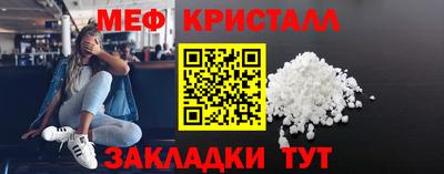 jwh Чапаевск