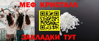 кокаин Чебоксары