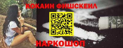 эйфоретик Чебаркуль