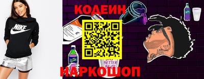jwh Чапаевск
