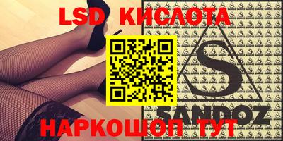 jwh Чапаевск