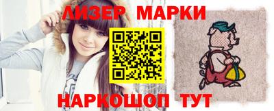 эйфоретик Чебаркуль