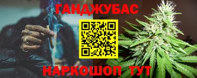 кокаин Чебоксары
