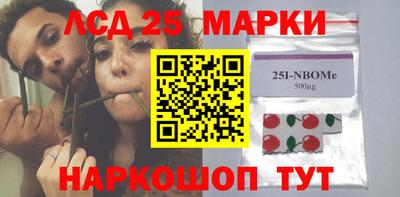 COCAINE Шахты