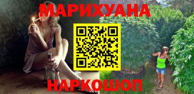 jwh Чапаевск