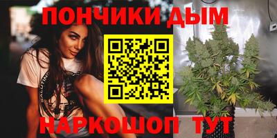 кокаин Чебоксары