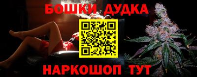эйфоретик Чебаркуль