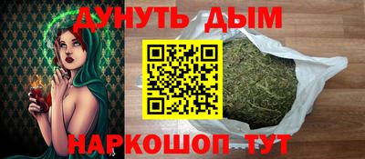 jwh Чапаевск