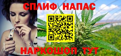jwh Чапаевск