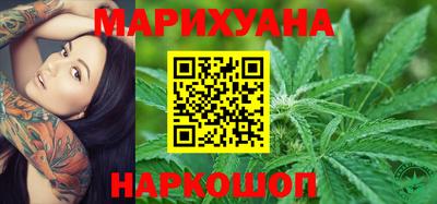кокаин Чебоксары