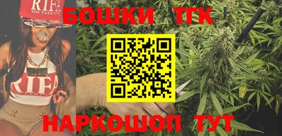 эйфоретик Чебаркуль