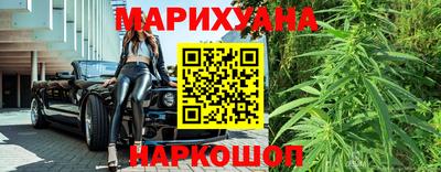 эйфоретик Чебаркуль