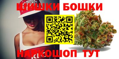 кокаин Чебоксары