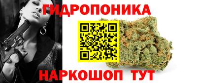кокаин Чебоксары