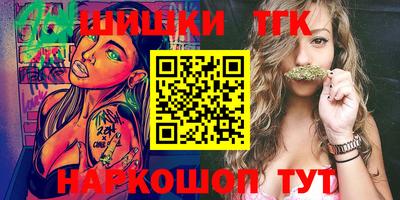 кокаин Чебоксары