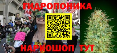 кокаин Чебоксары