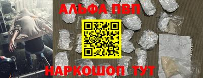 jwh Чапаевск
