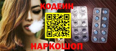 jwh Чапаевск