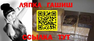 jwh Чапаевск