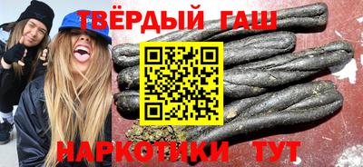 кокаин Чебоксары