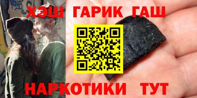 кокаин Чебоксары