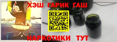jwh Чапаевск