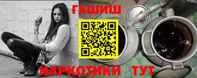 эйфоретик Чебаркуль