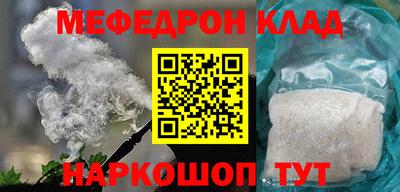 jwh Чапаевск