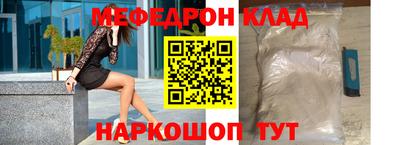 jwh Чапаевск