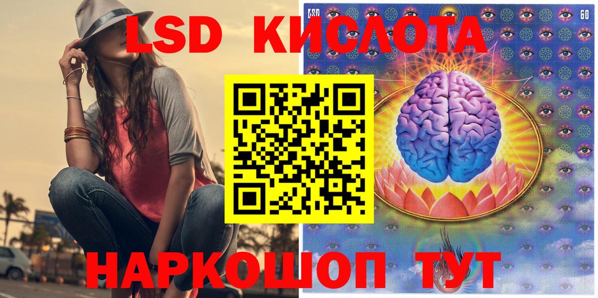 Марки N-bome 1500мкг  Марки N-bome 1500мкг  Вход с VPN  Ульяновск 